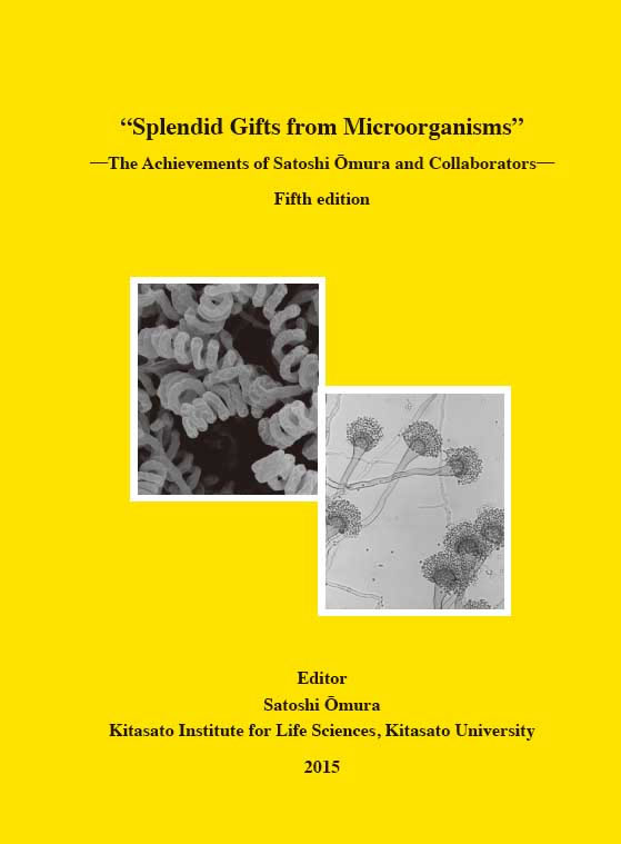 Splendid Gifts from Microorganisms